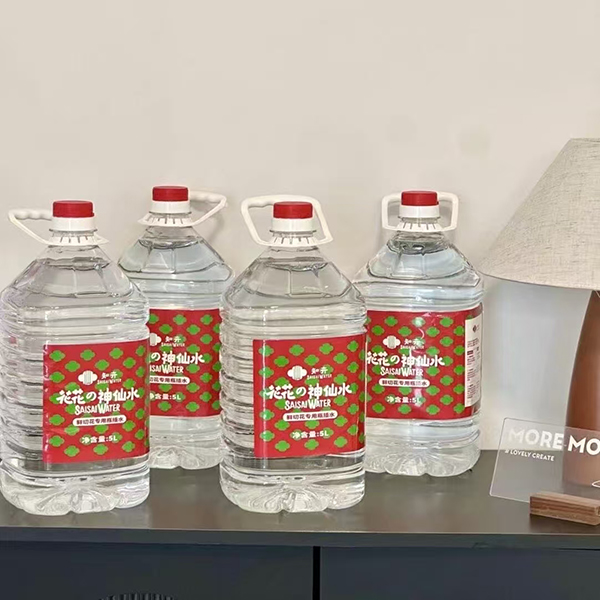 —花花の神仙水